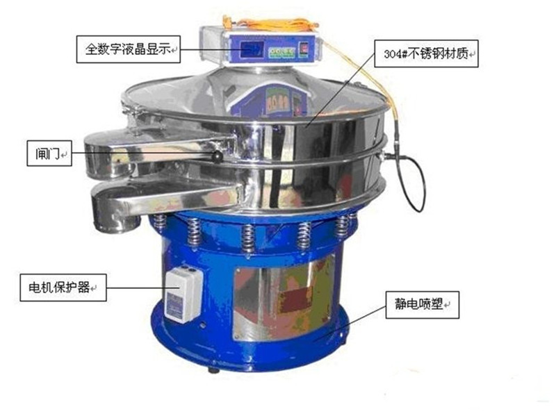 超声波振动筛与普通振动筛有什么不一样