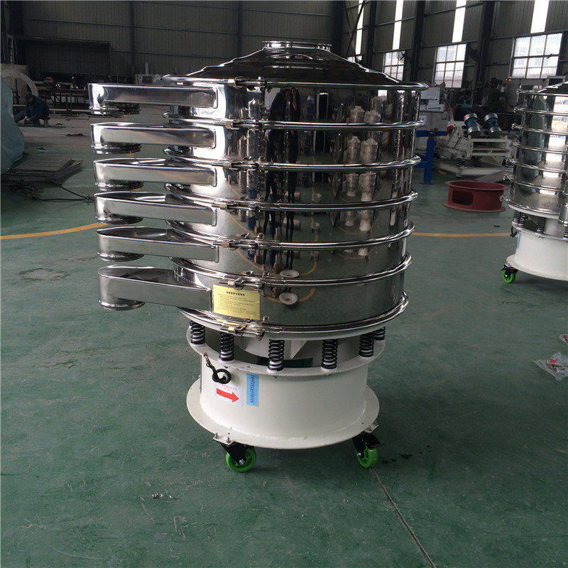 工业盐筛选不锈钢旋振筛