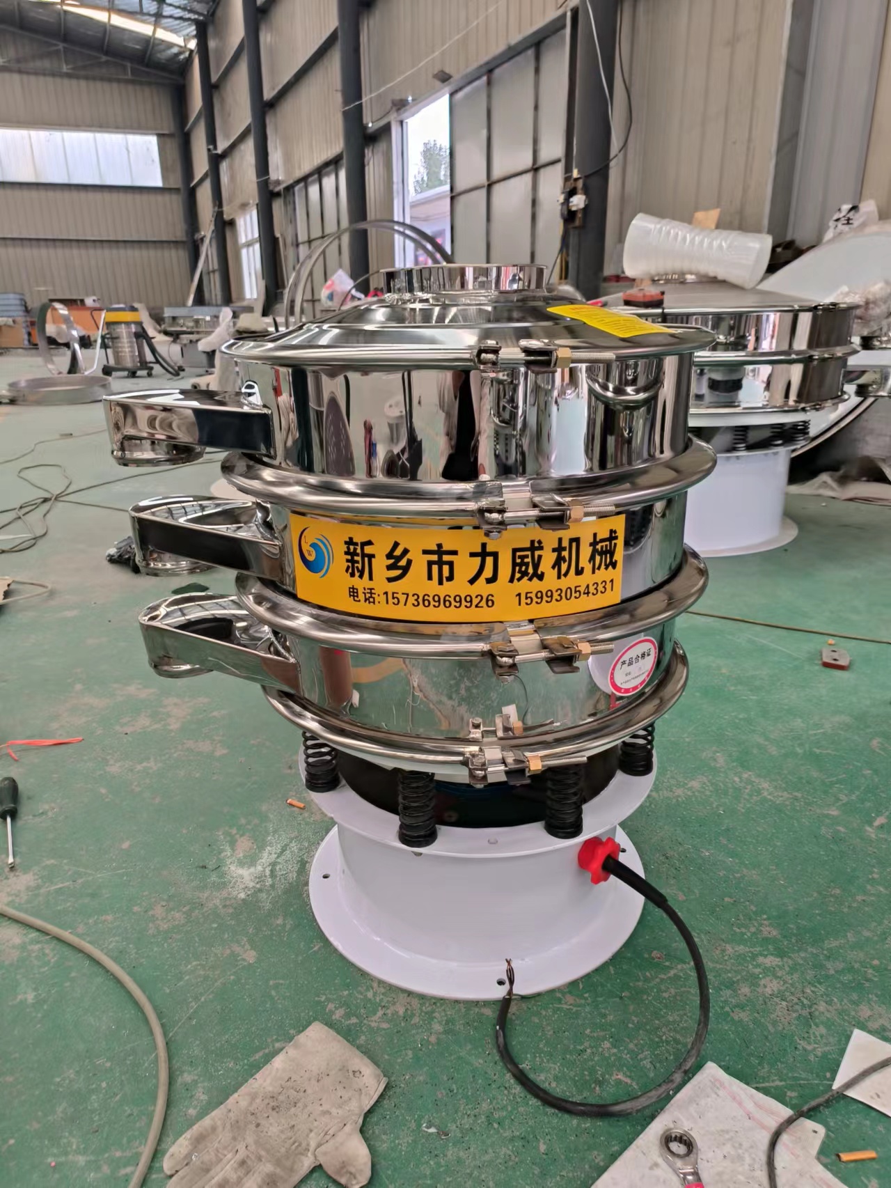 工业盐筛选不锈钢旋振筛